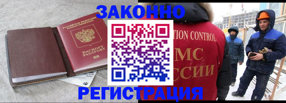 пропишу в квартире в Светогорске